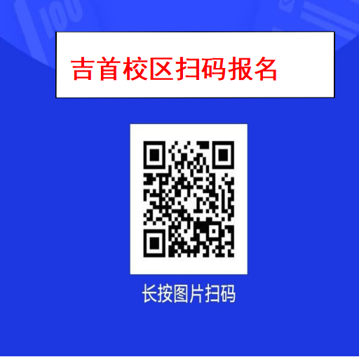 FF0E5
