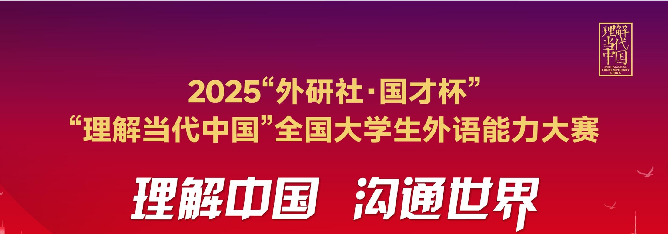 A0E53