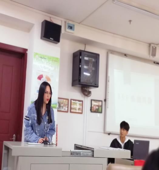 图一:活动参与人发表自己看法