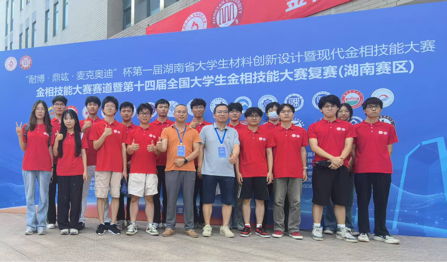 图片1 (1).png