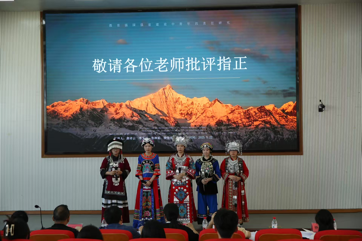 决赛现场.png