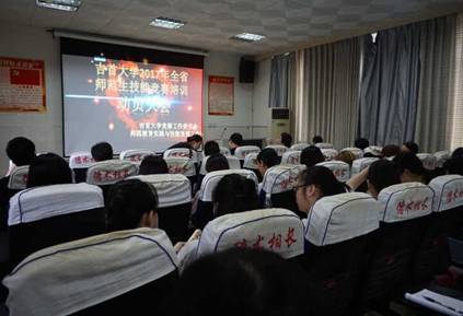 说明:QQ图片20170709220551
