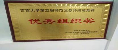 说明:C:\Users\冷黄瓜\Documents\Tencent Files\814723780\Image\C2C\1718B40C365C01AC2250E3332D038C86.jpg